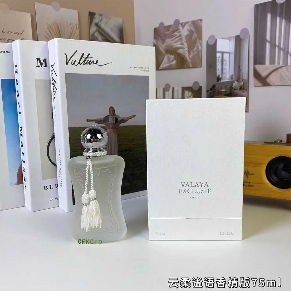 75ml Brand Women Sexy Atractiv - огляд і ціна Perfume Xeryus