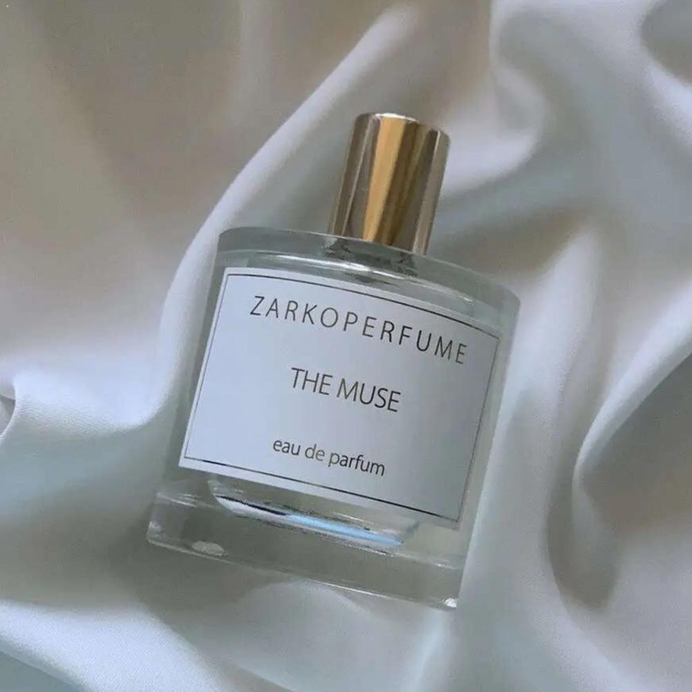 Modern Fruity Fragrance Unique - огляд і ціна Perfume Xeryus
