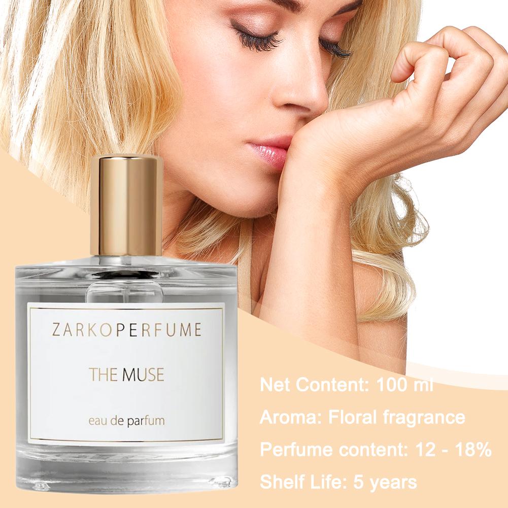 Modern Fruity Fragrance Unique - огляд і ціна Perfume Xeryus