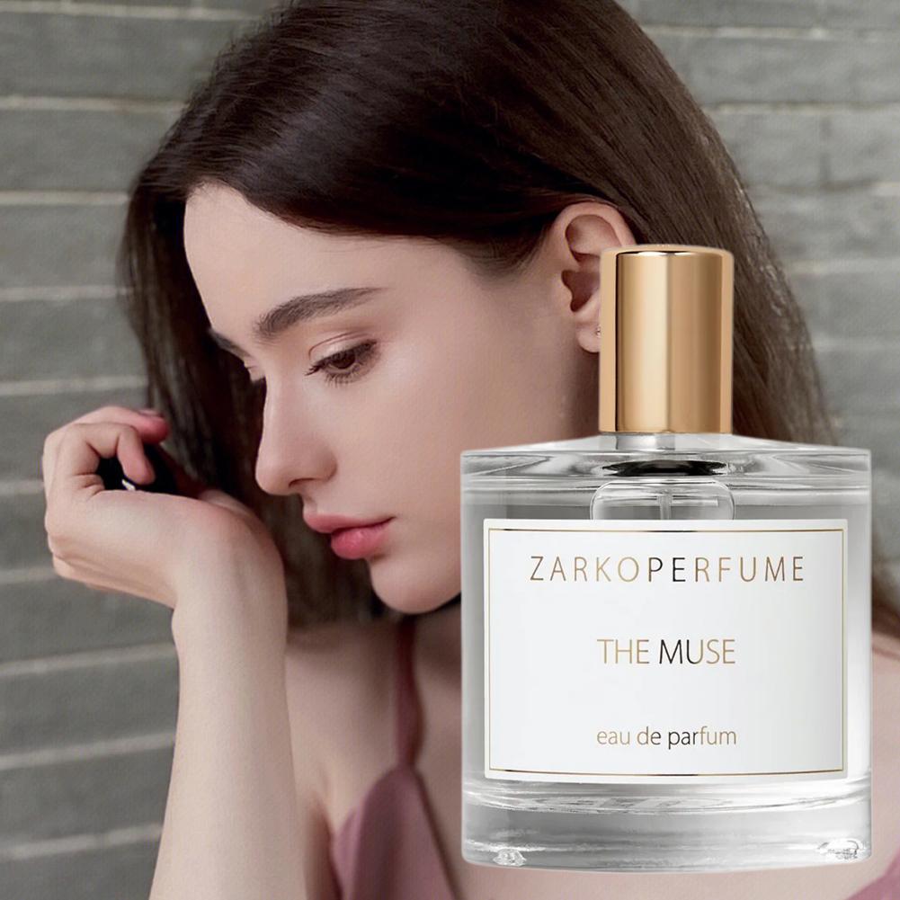 Modern Fruity Fragrance Unique - огляд і ціна Perfume Xeryus