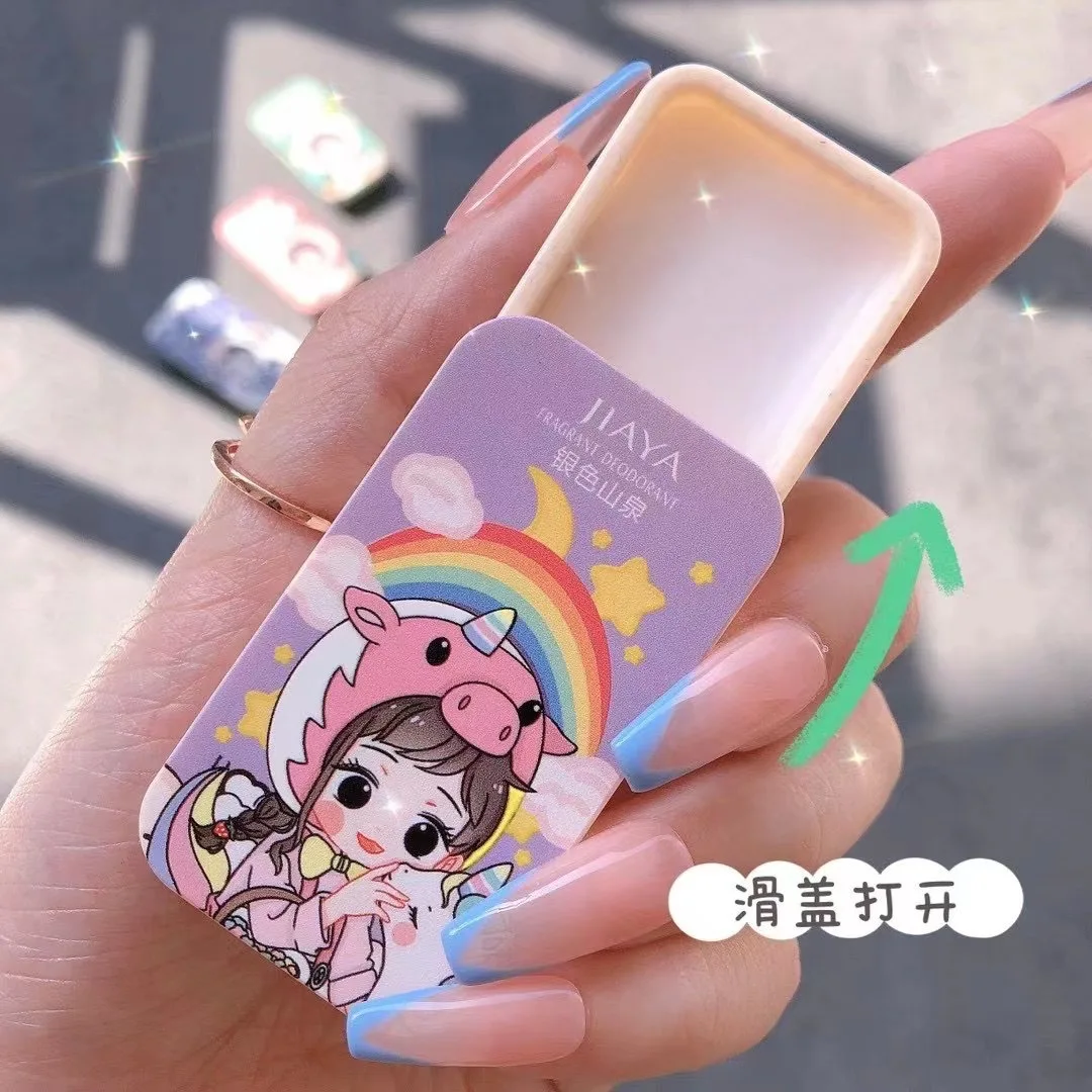 Portable Solid Perfume Set for - огляд і ціна Perfume Xeryus